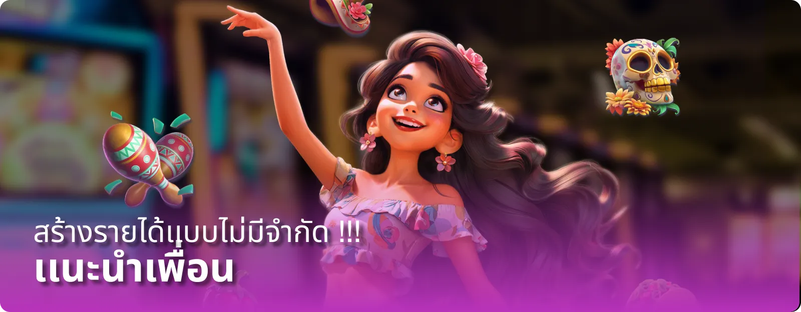 Slide2